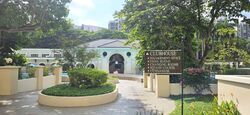 Melville Park (D18), Condominium #569621471